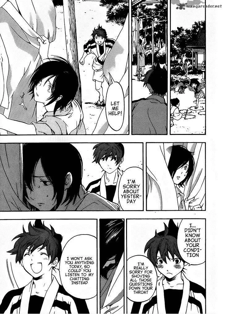 Te to Kuchi Chapter 7 page 31