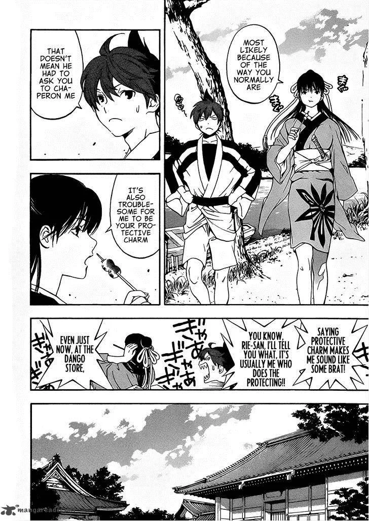 Te to Kuchi Chapter 7 page 30