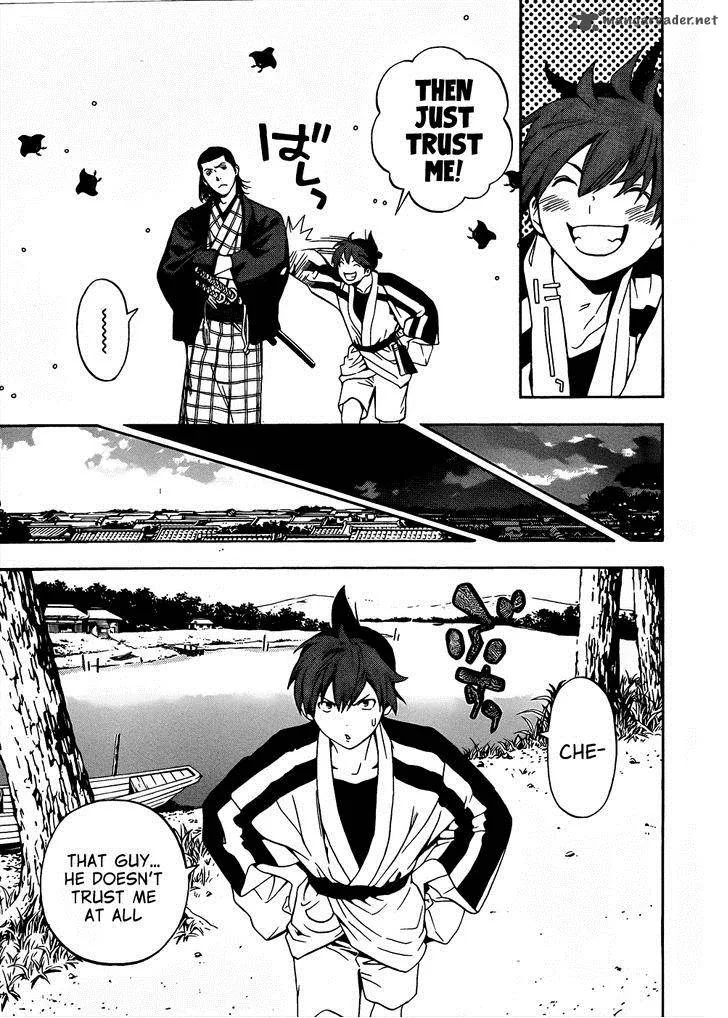Te to Kuchi Chapter 7 page 29