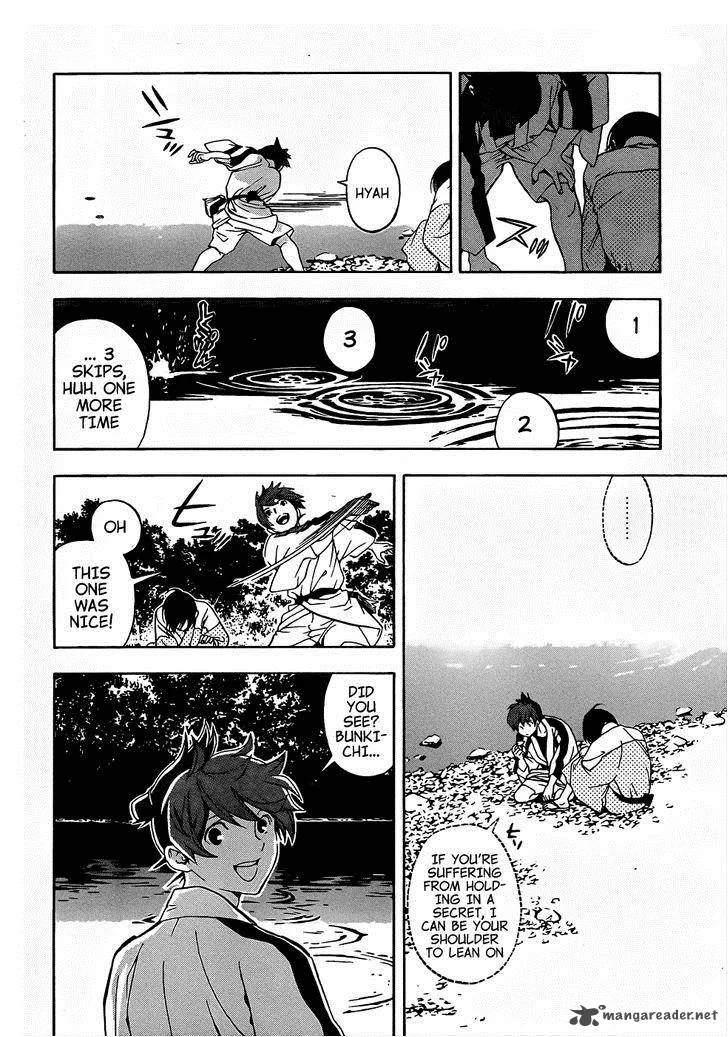 Te to Kuchi Chapter 7 page 44