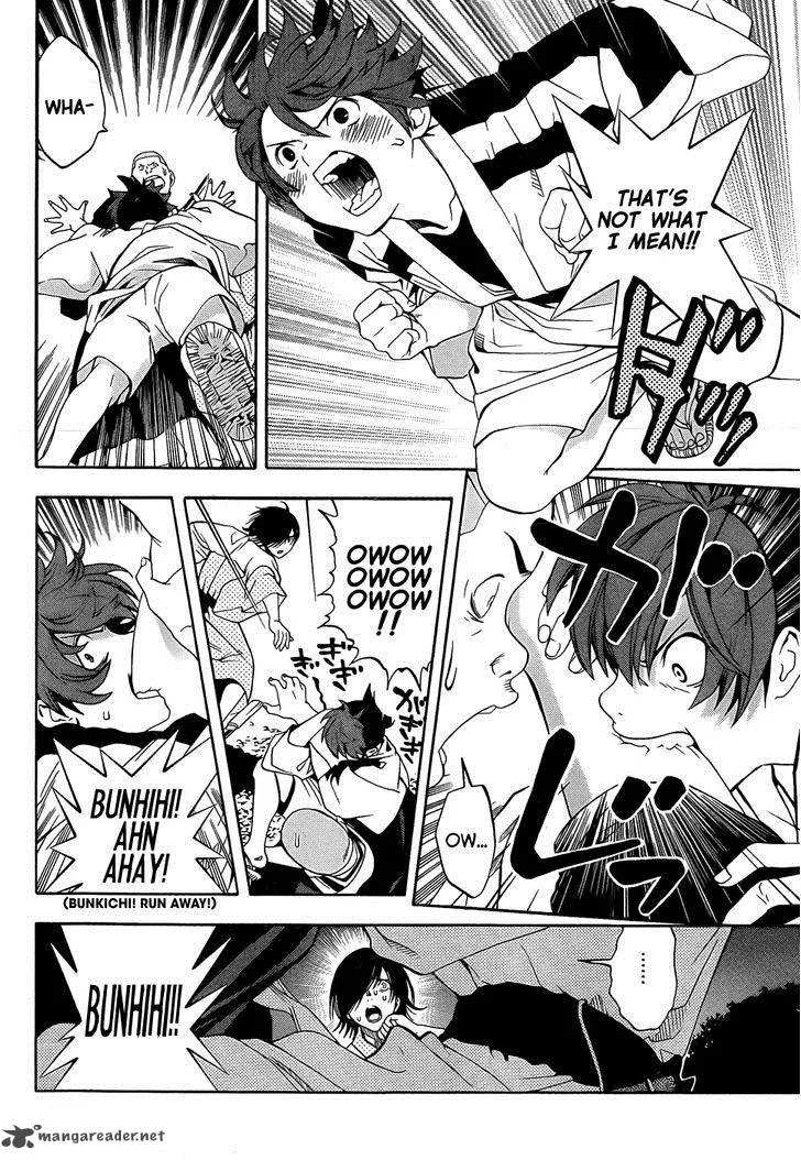 Te to Kuchi Chapter 8 page 32