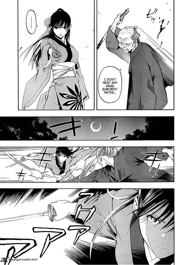Te to Kuchi Chapter 8 page 37