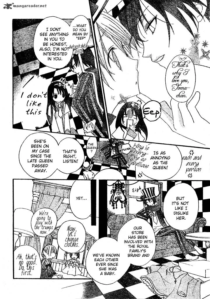 Tea Party in the Kingdom of Hearts Chapter 2 page 5