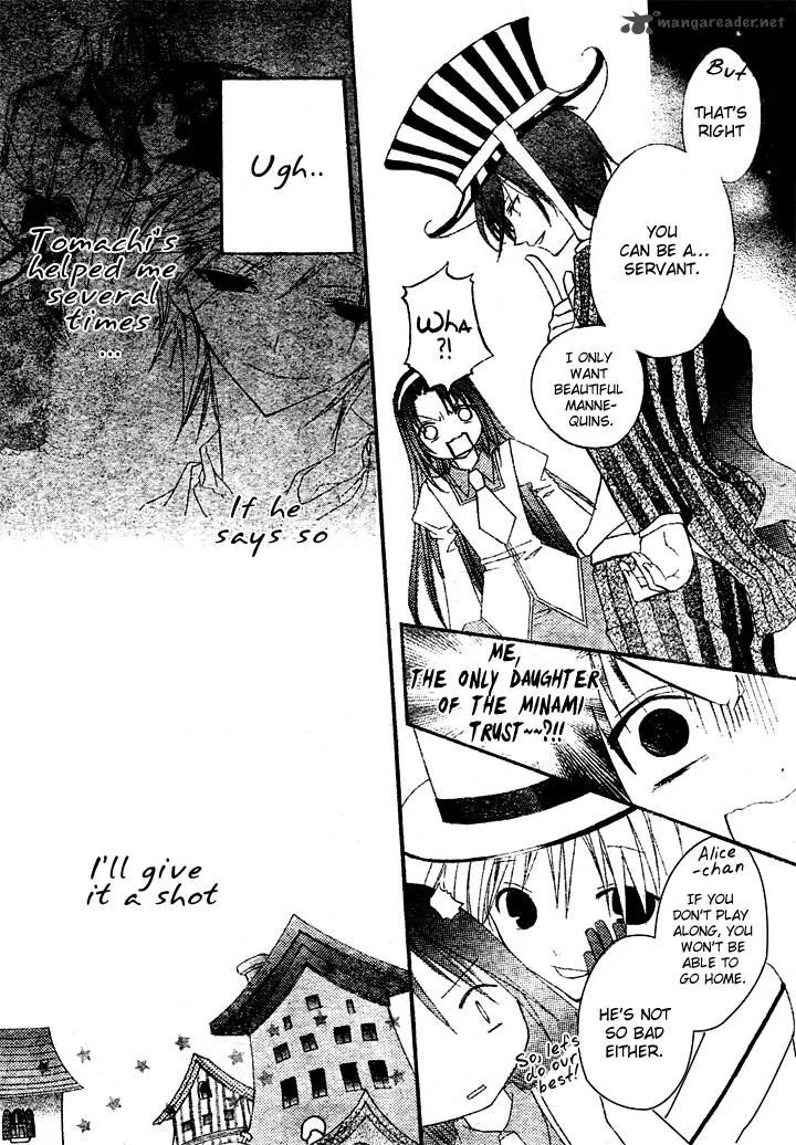 Tea Party in the Kingdom of Hearts Chapter 2 page 7