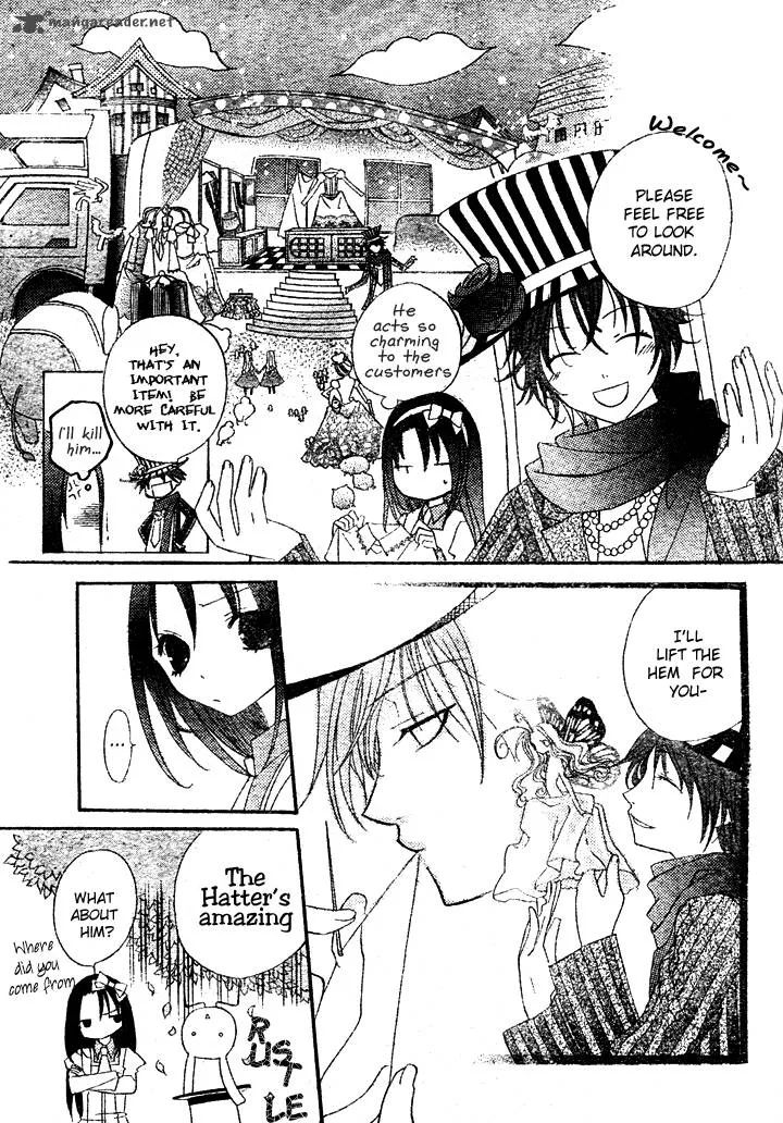 Tea Party in the Kingdom of Hearts Chapter 2 page 8