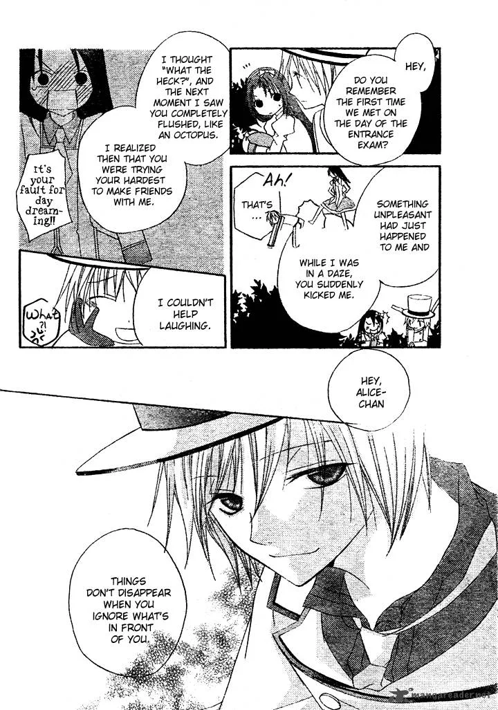 Tea Party in the Kingdom of Hearts Chapter 2 page 19