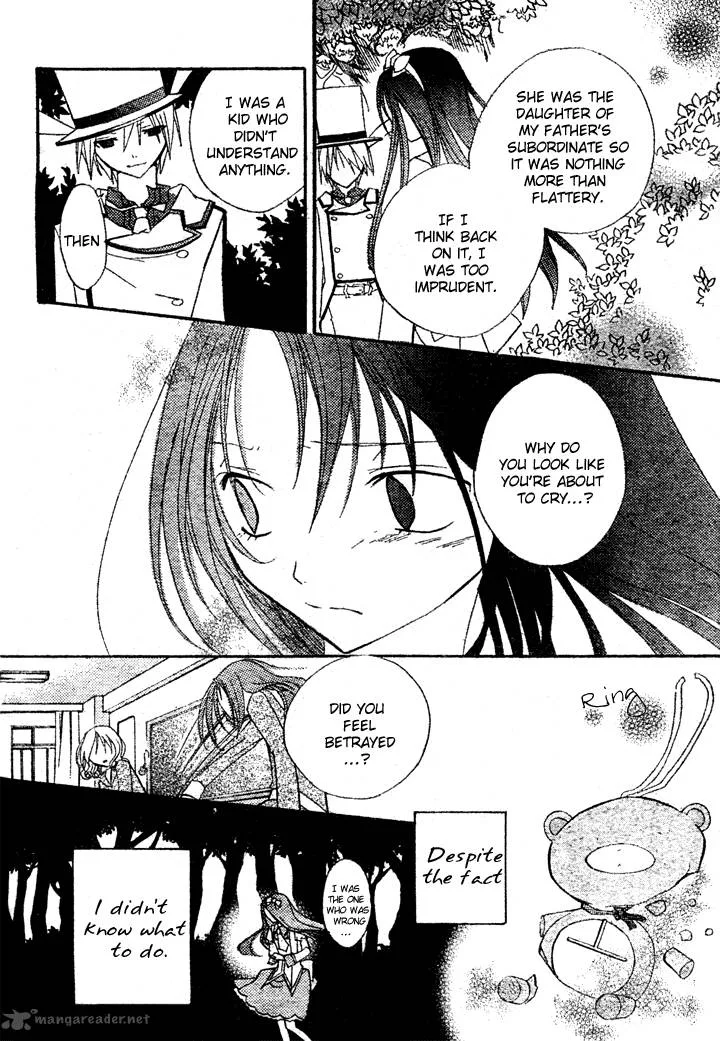 Tea Party in the Kingdom of Hearts Chapter 2 page 15