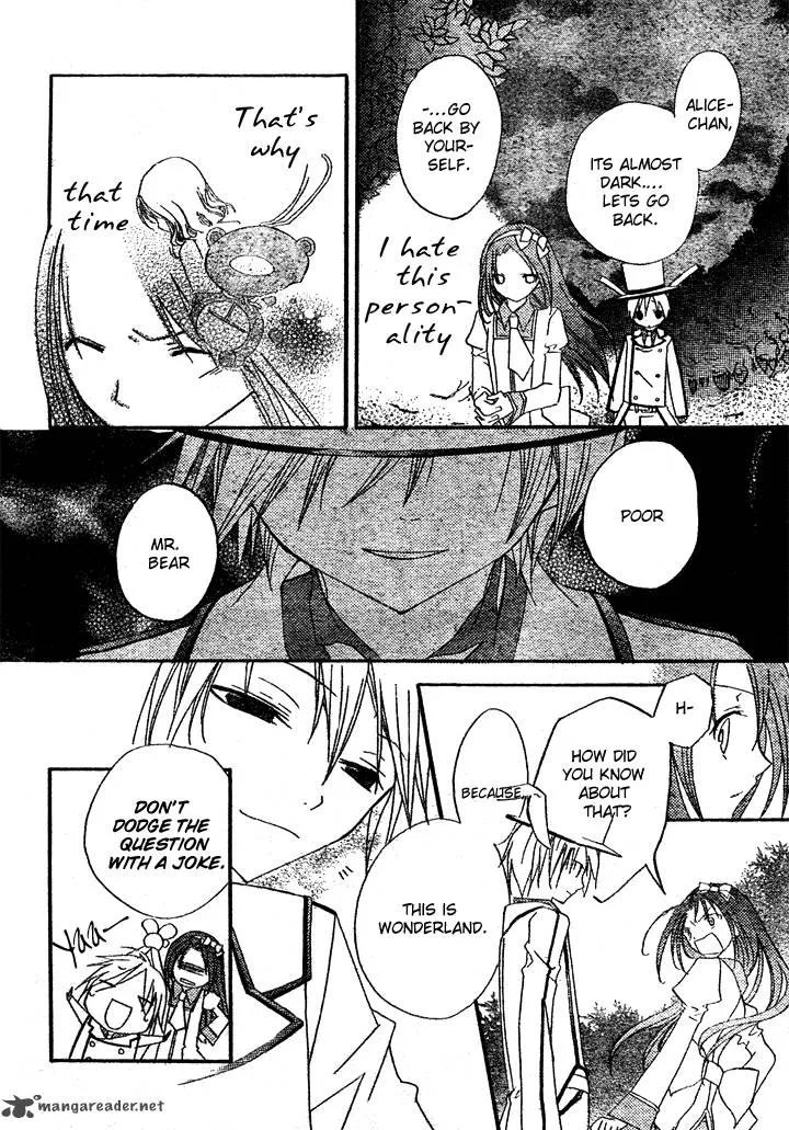 Tea Party in the Kingdom of Hearts Chapter 2 page 13