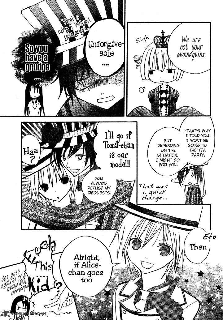 Tea Party in the Kingdom of Hearts Chapter 2 page 6