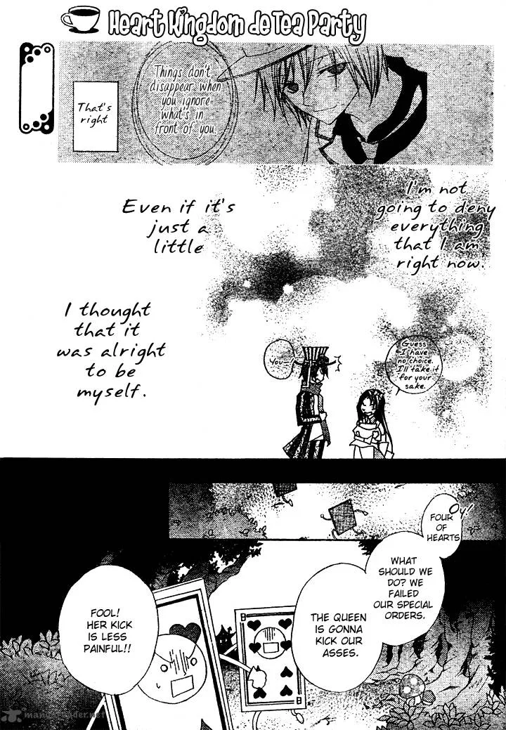 Tea Party in the Kingdom of Hearts Chapter 2 page 26