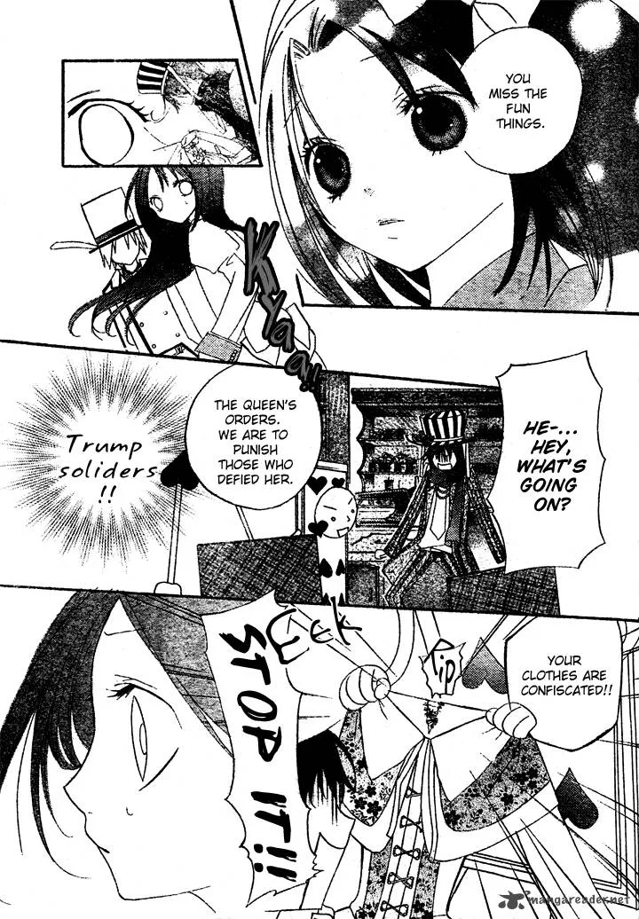 Tea Party in the Kingdom of Hearts Chapter 2 page 20