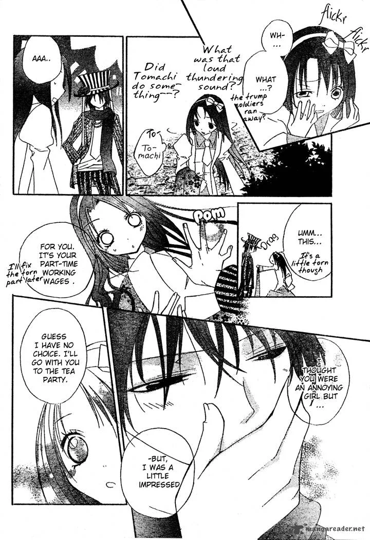 Tea Party in the Kingdom of Hearts Chapter 2 page 25