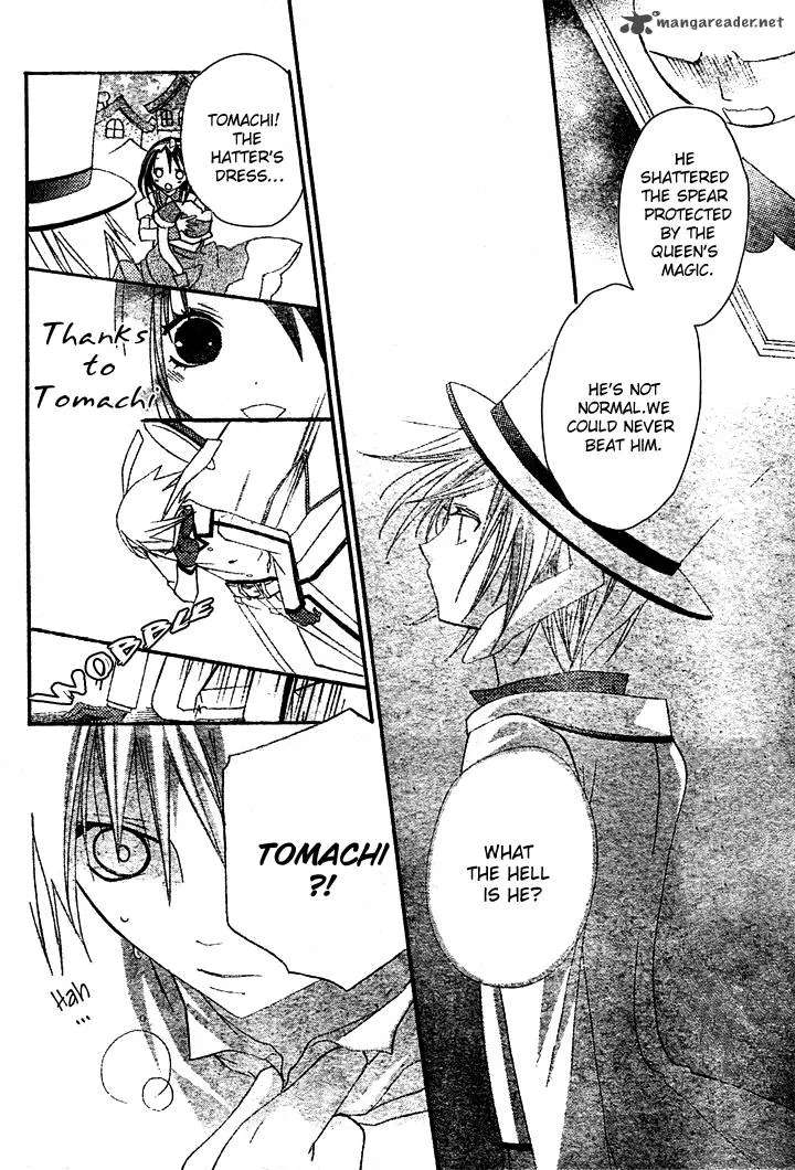 Tea Party in the Kingdom of Hearts Chapter 2 page 27