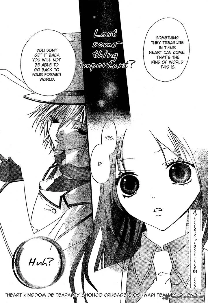 Tea Party in the Kingdom of Hearts Chapter 2 page 29