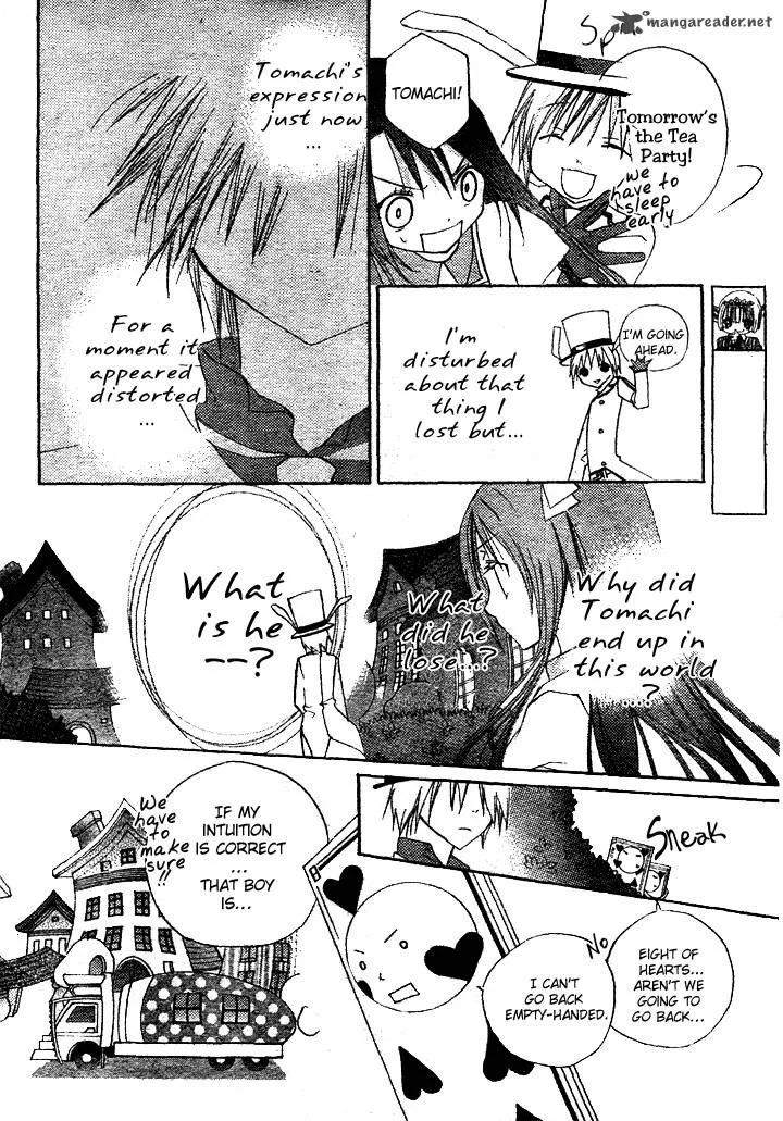 Tea Party in the Kingdom of Hearts Chapter 3 page 7