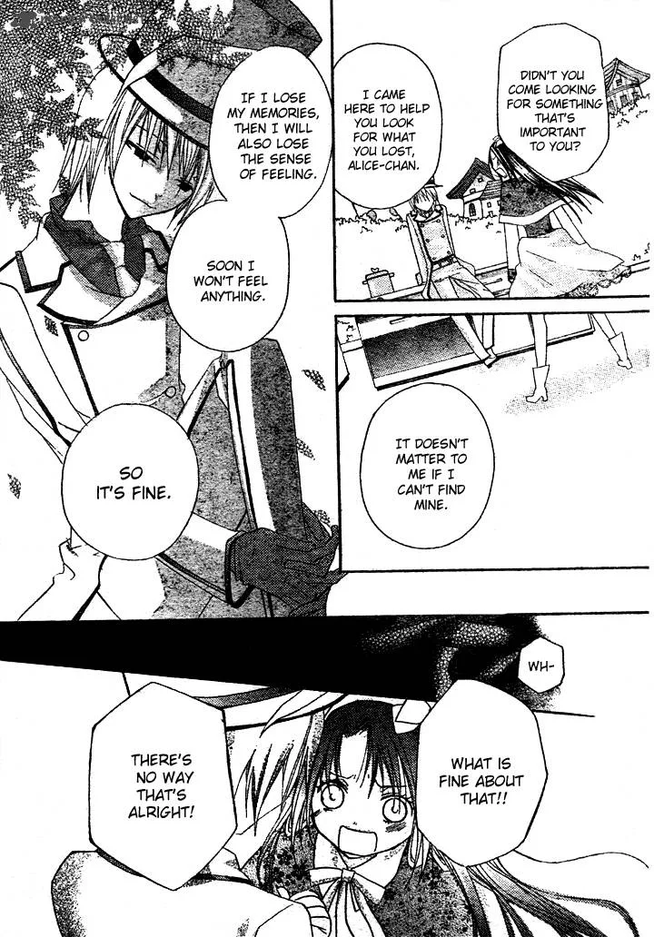 Tea Party in the Kingdom of Hearts Chapter 3 page 17