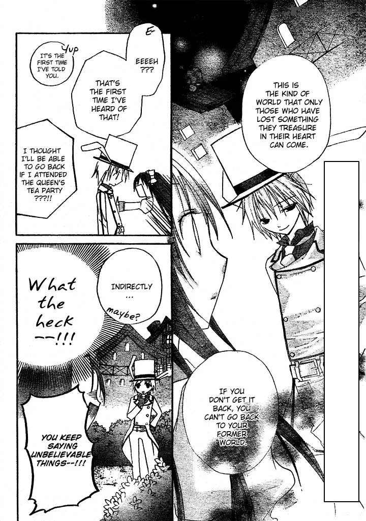 Tea Party in the Kingdom of Hearts Chapter 3 page 5