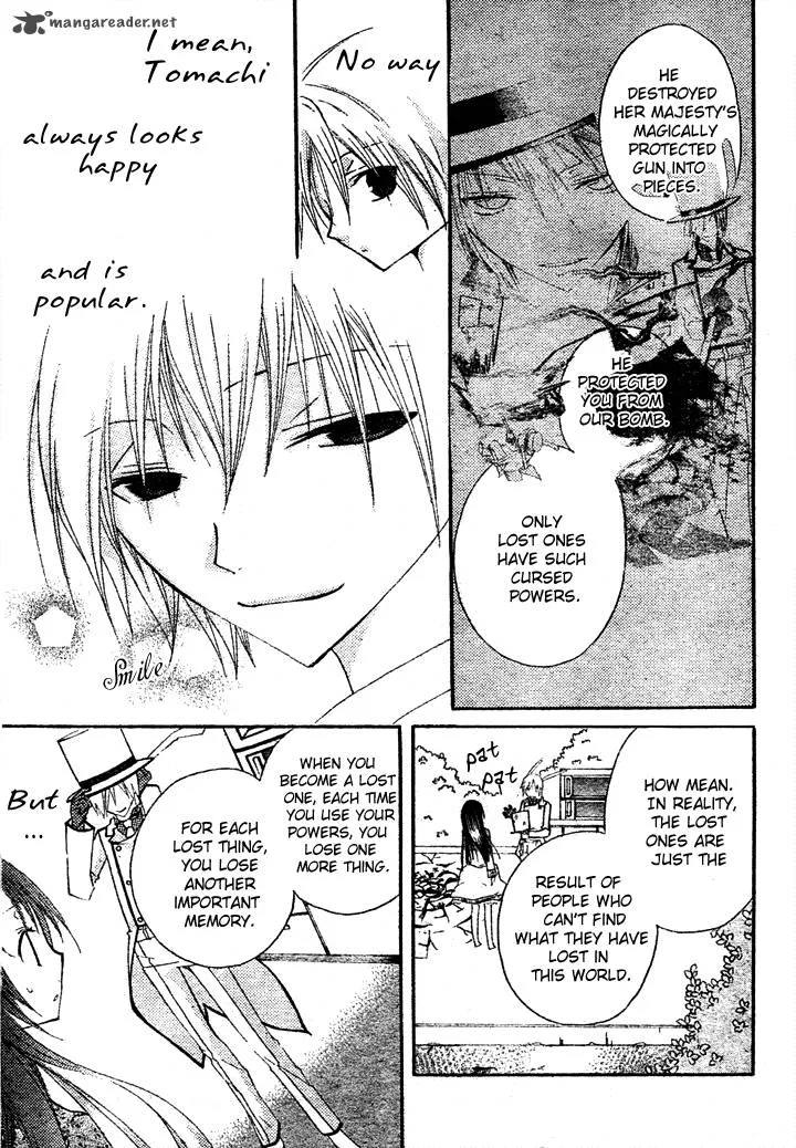 Tea Party in the Kingdom of Hearts Chapter 3 page 16