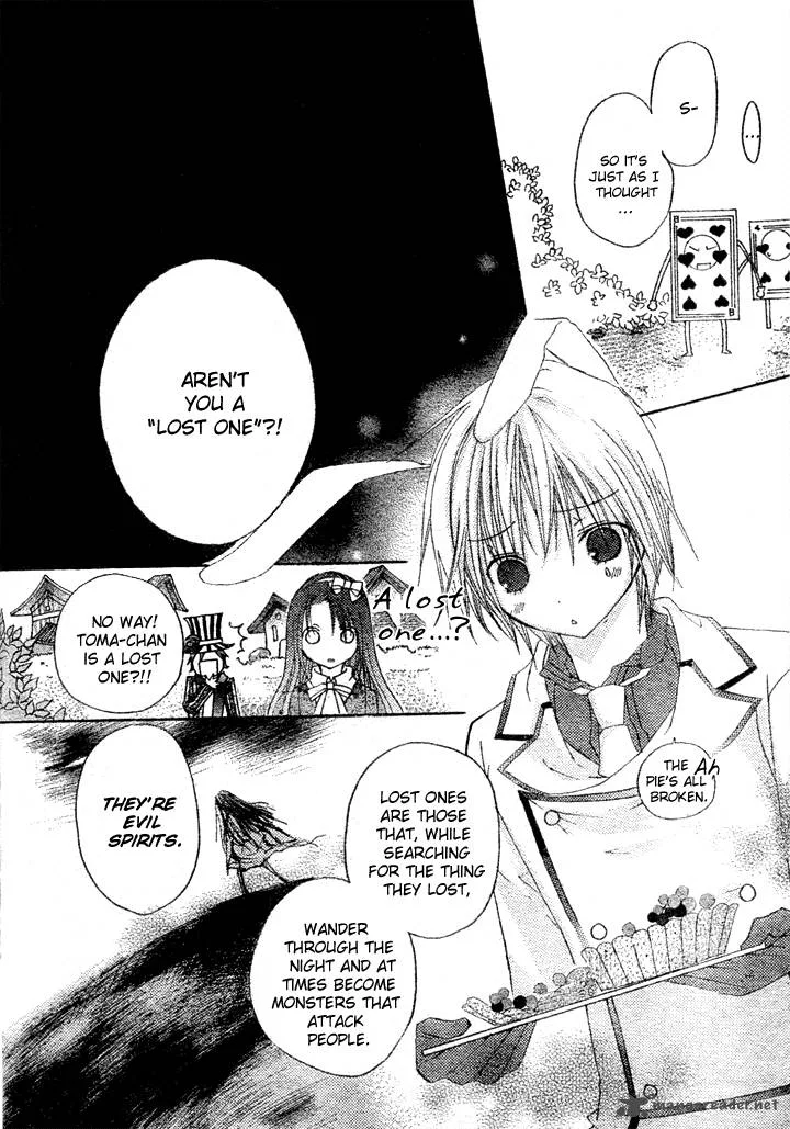 Tea Party in the Kingdom of Hearts Chapter 3 page 15