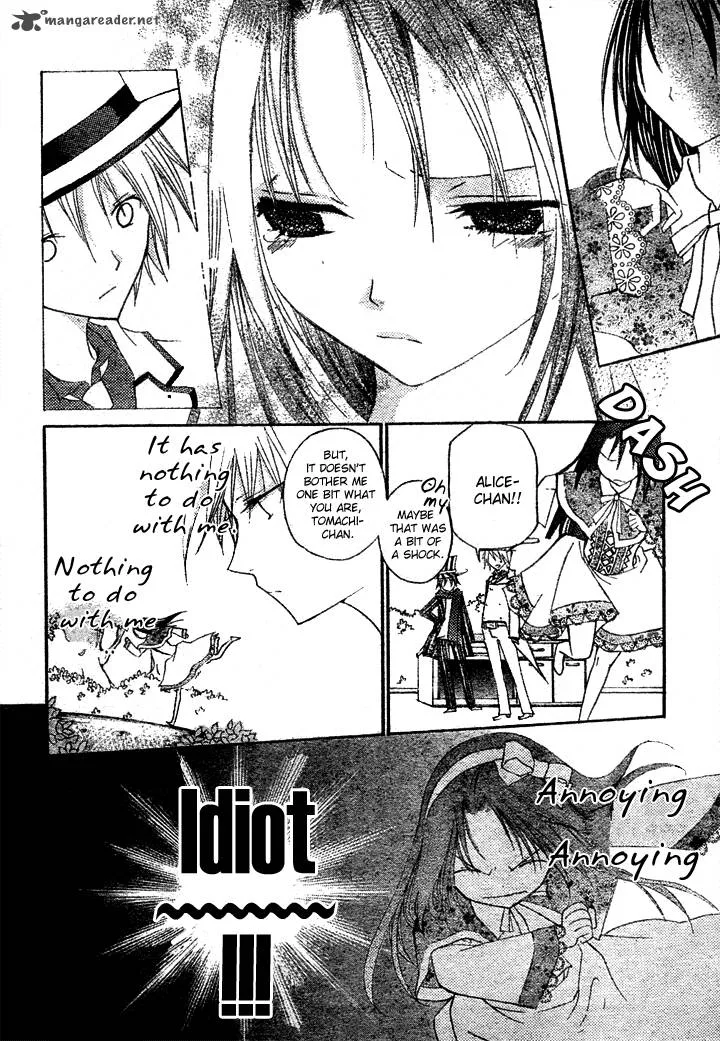 Tea Party in the Kingdom of Hearts Chapter 3 page 19