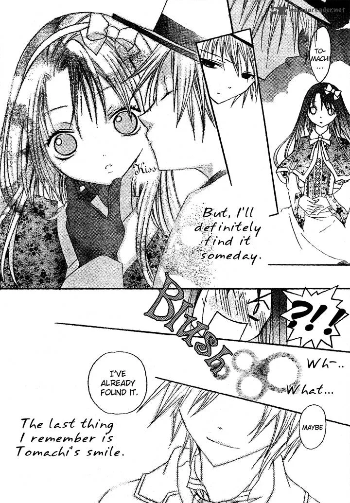 Tea Party in the Kingdom of Hearts Chapter 3 page 29