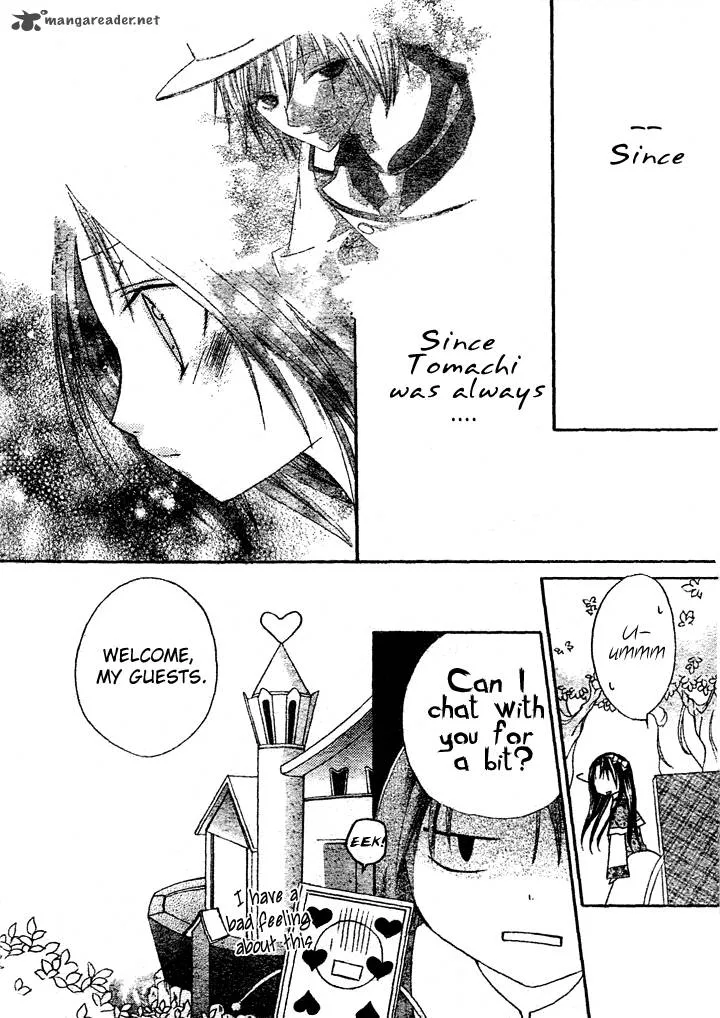 Tea Party in the Kingdom of Hearts Chapter 3 page 21