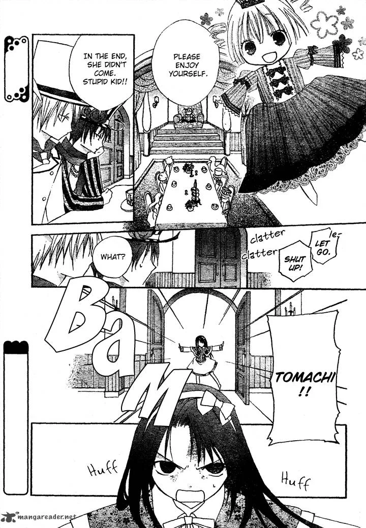 Tea Party in the Kingdom of Hearts Chapter 3 page 22