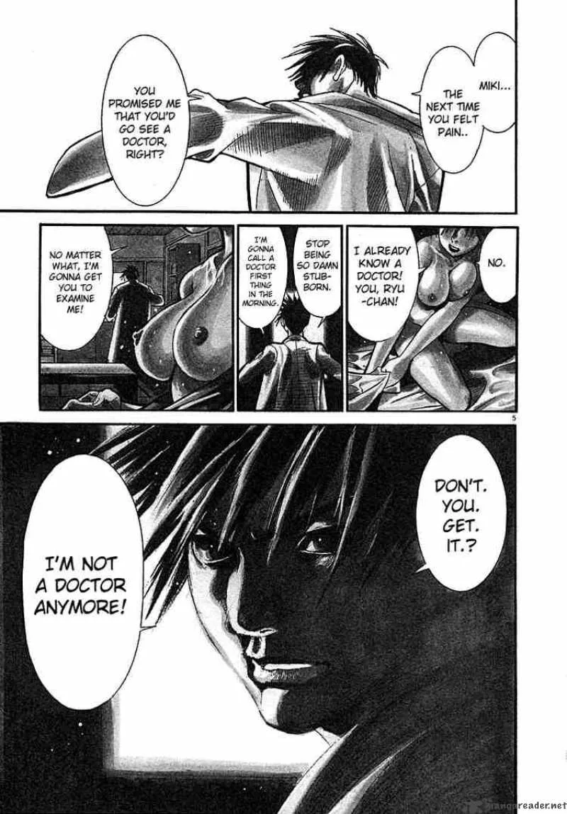 Team Medical Dragon Chapter 1 page 6
