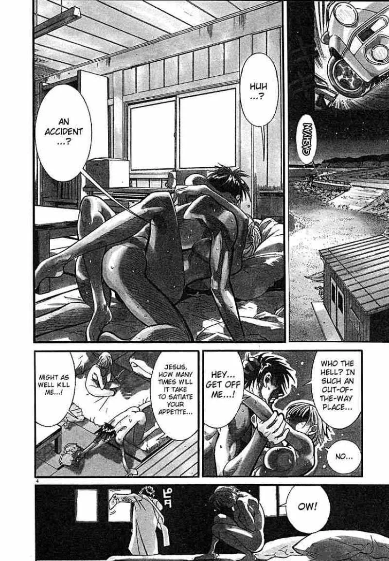 Team Medical Dragon Chapter 1 page 5