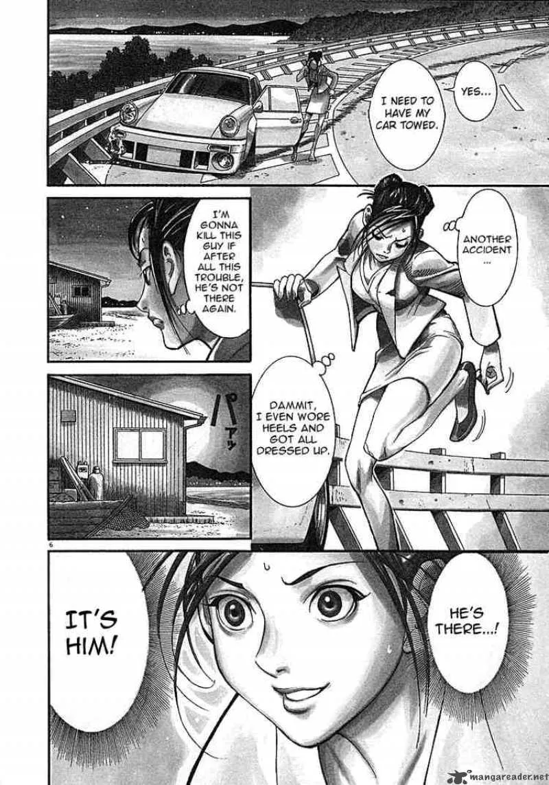 Team Medical Dragon Chapter 1 page 7