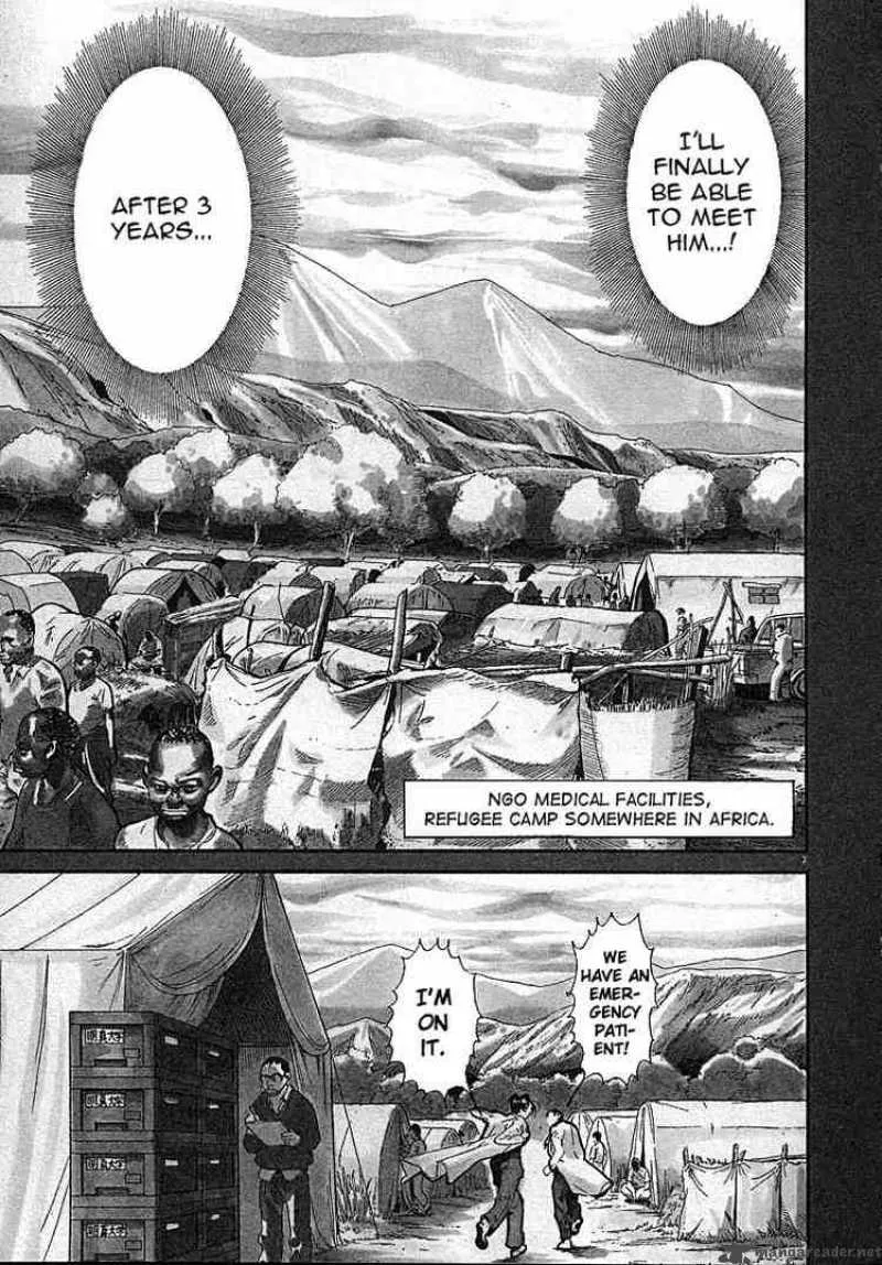 Team Medical Dragon Chapter 1 page 8