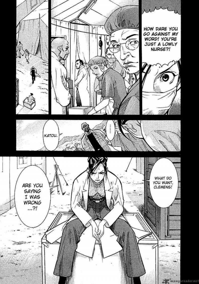 Team Medical Dragon Chapter 1 page 10