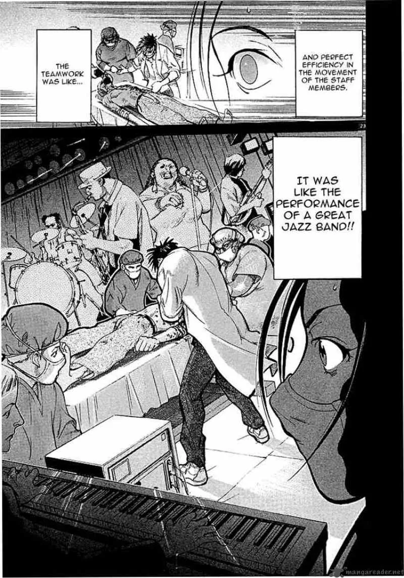 Team Medical Dragon Chapter 1 page 24
