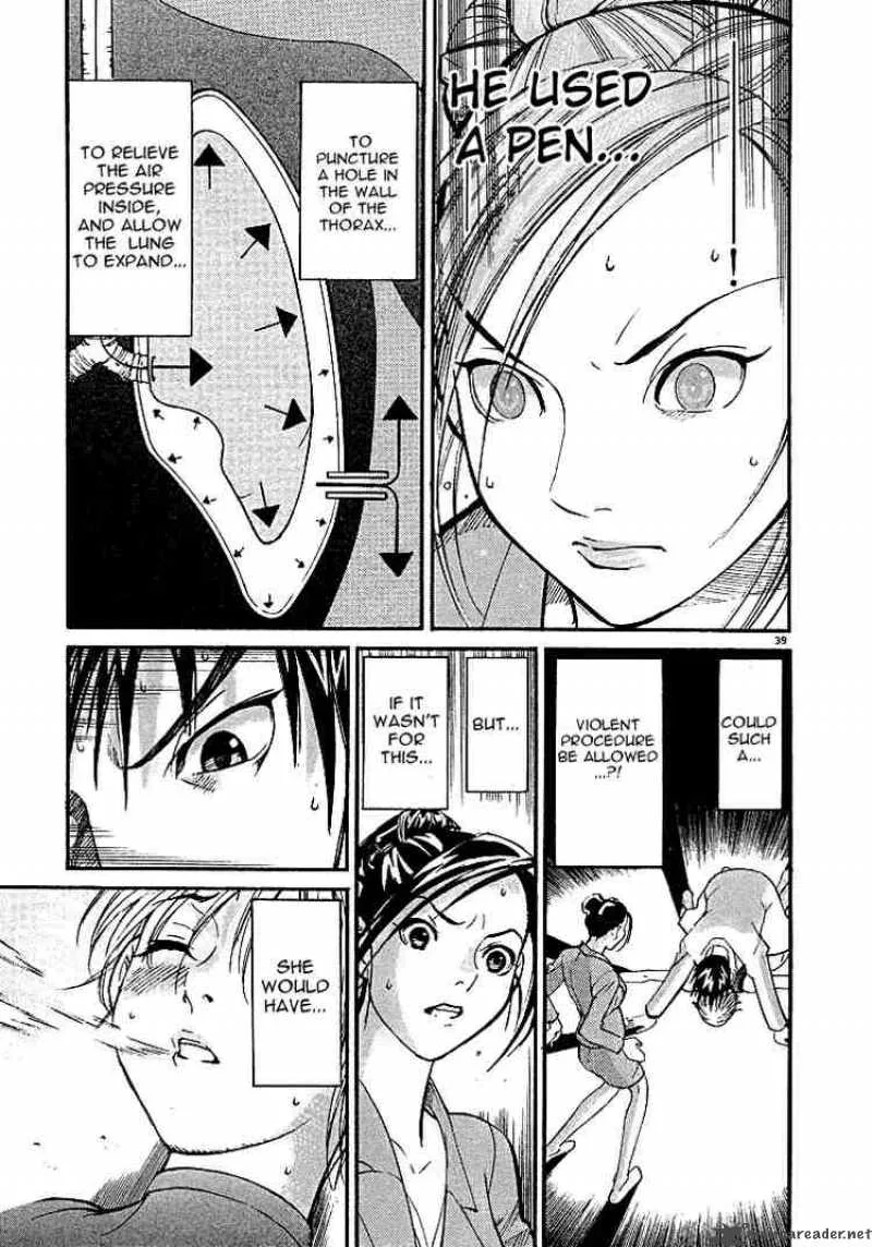Team Medical Dragon Chapter 1 page 40
