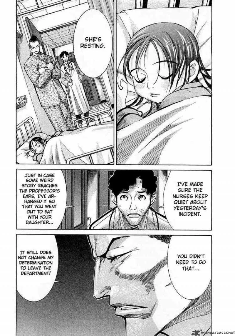 Team Medical Dragon Chapter 10 page 2