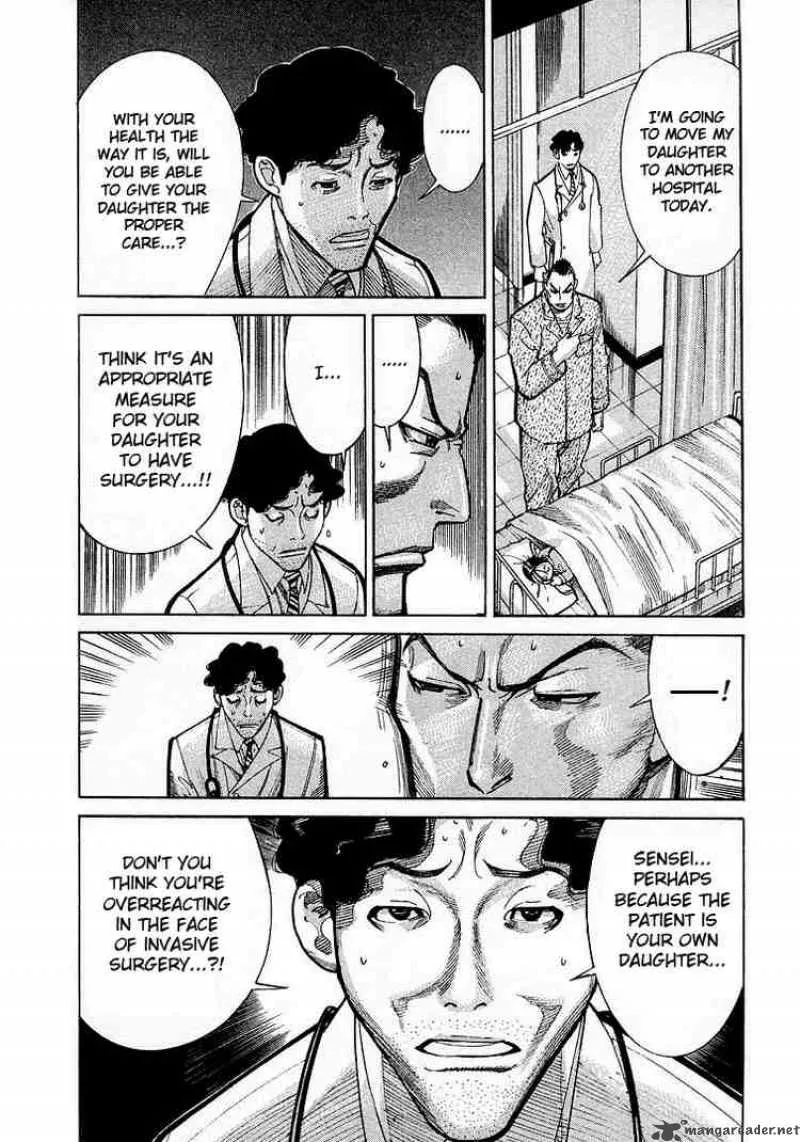 Team Medical Dragon Chapter 10 page 3