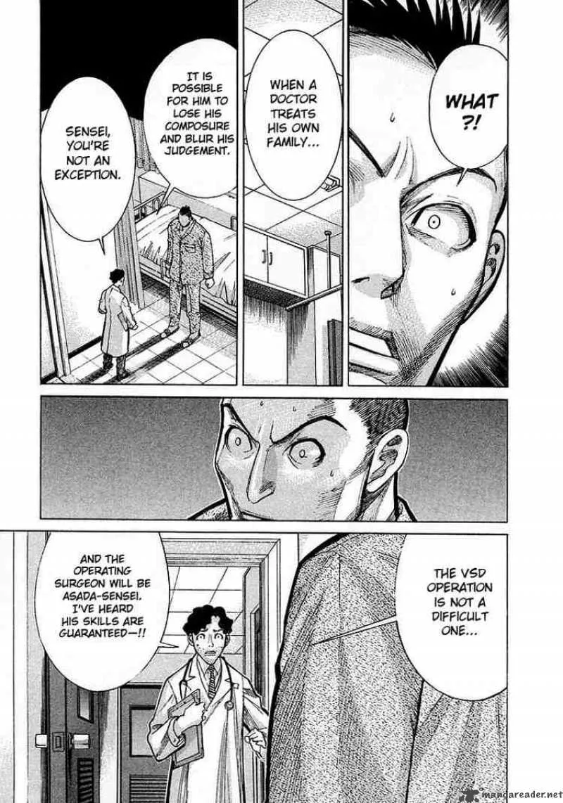 Team Medical Dragon Chapter 10 page 4
