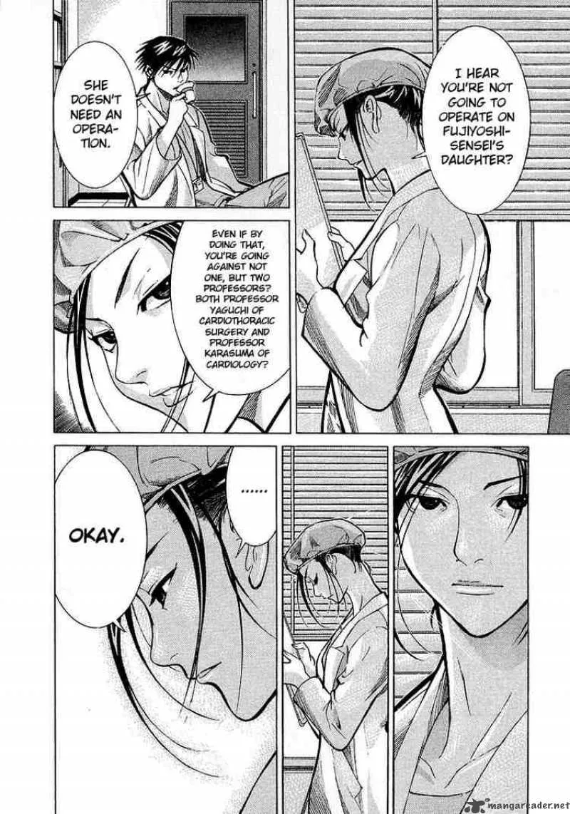 Team Medical Dragon Chapter 10 page 21