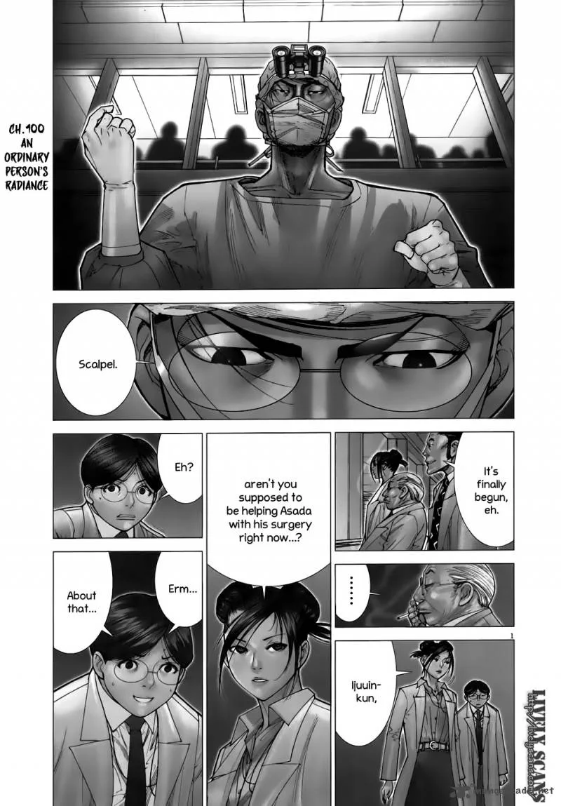 Team Medical Dragon Chapter 100 page 2
