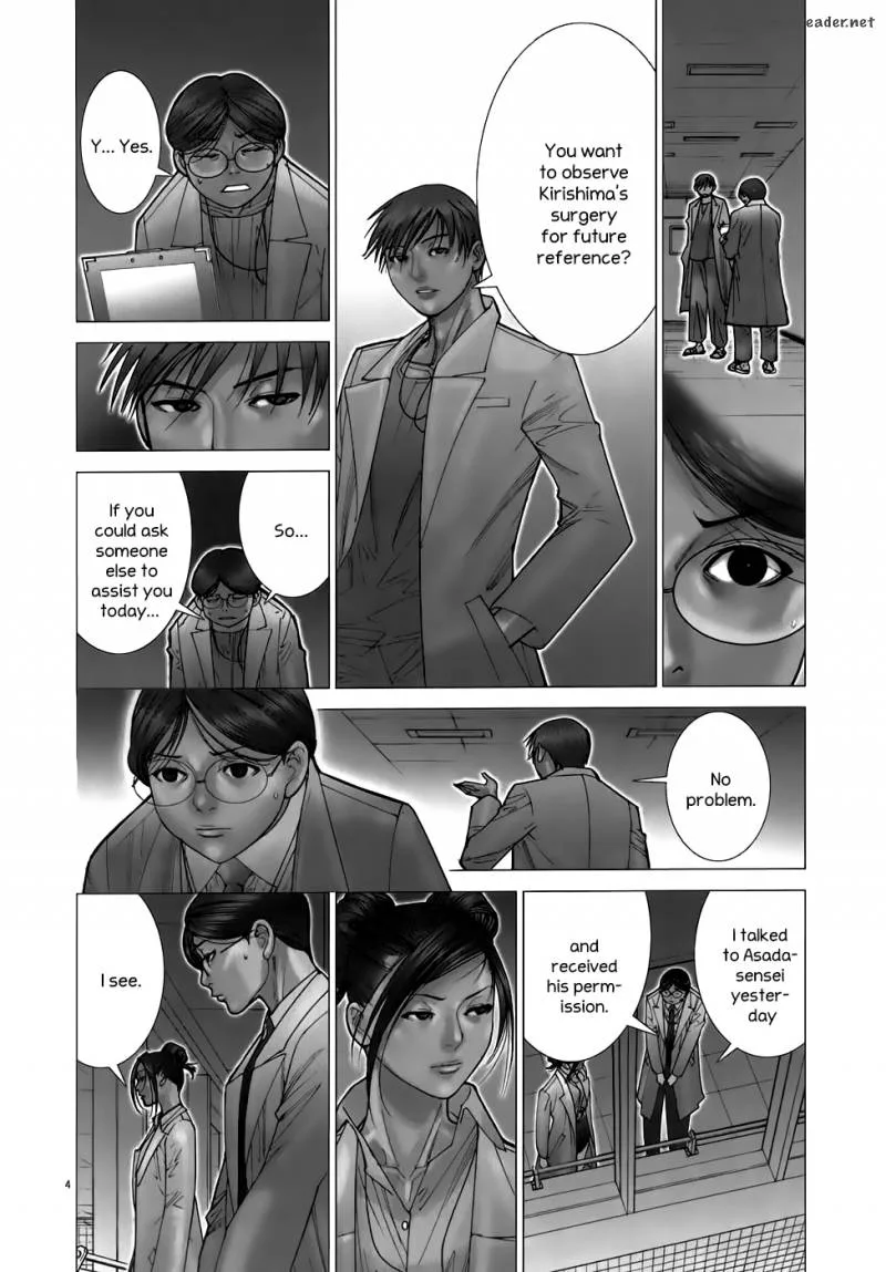Team Medical Dragon Chapter 100 page 4