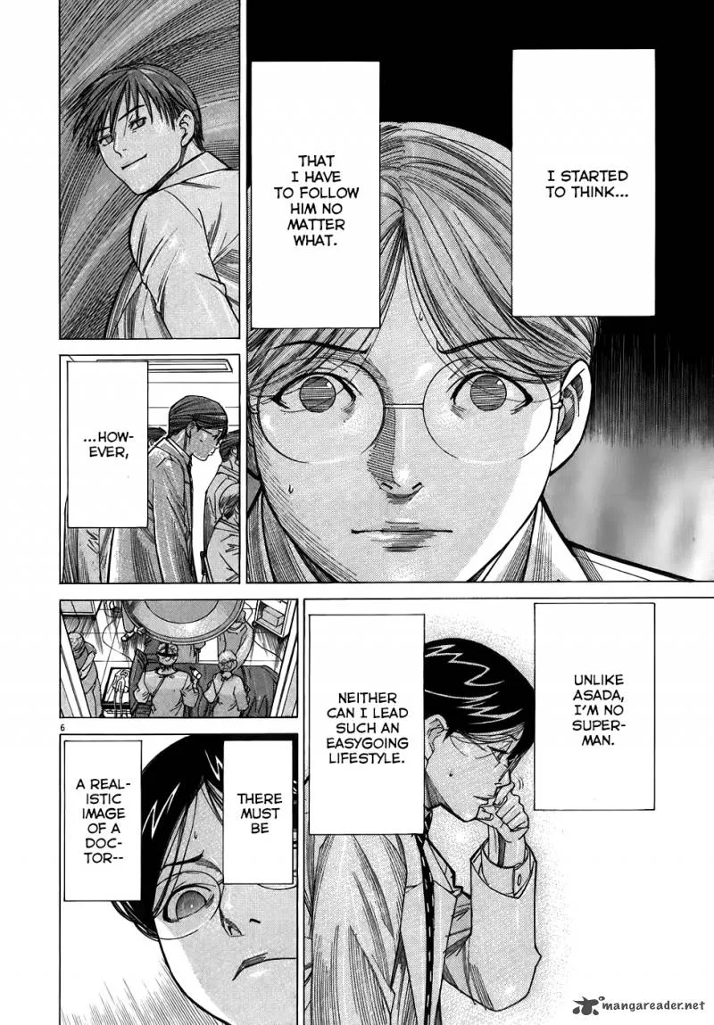 Team Medical Dragon Chapter 100 page 6