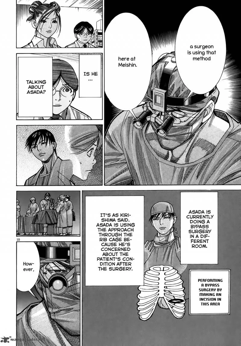 Team Medical Dragon Chapter 100 page 10