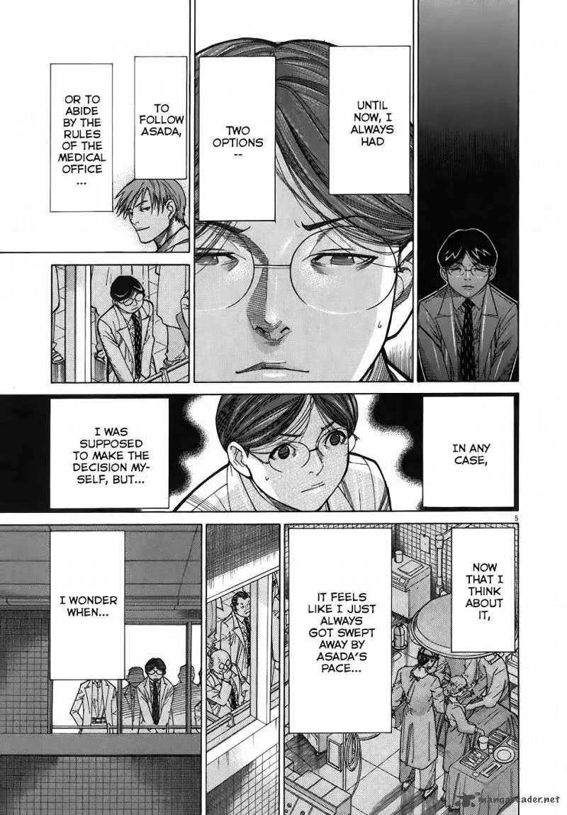 Team Medical Dragon Chapter 100 page 5