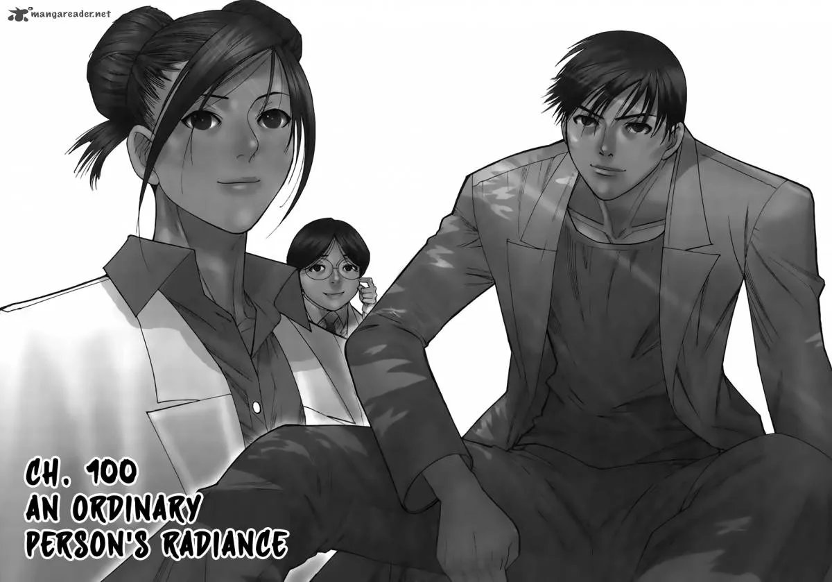 Team Medical Dragon Chapter 100 page 3