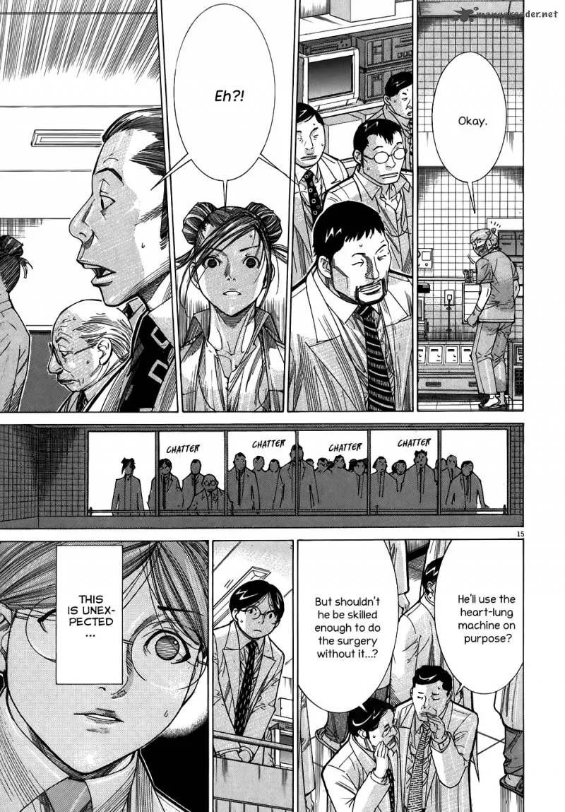Team Medical Dragon Chapter 100 page 15