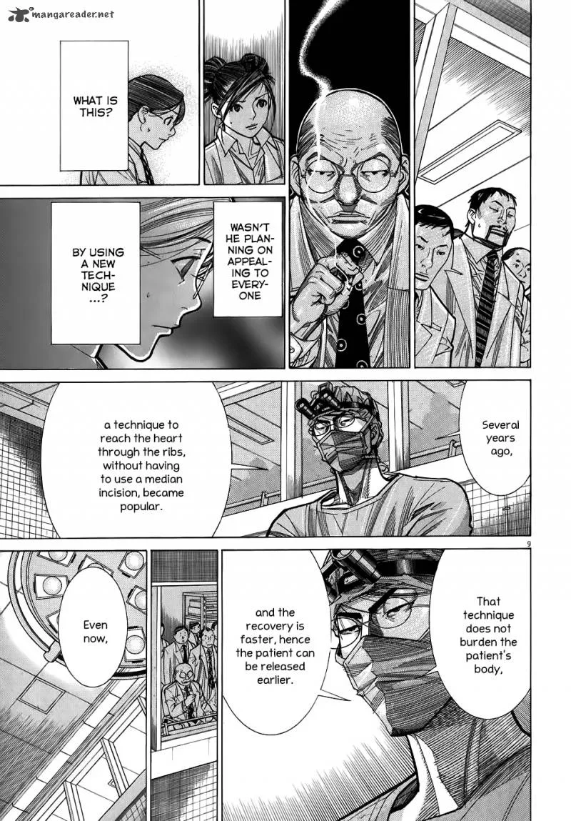 Team Medical Dragon Chapter 100 page 9