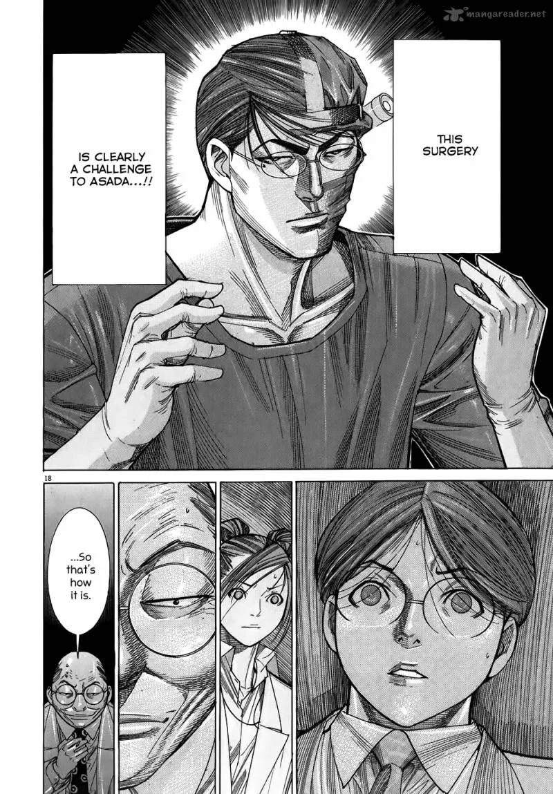 Team Medical Dragon Chapter 100 page 18