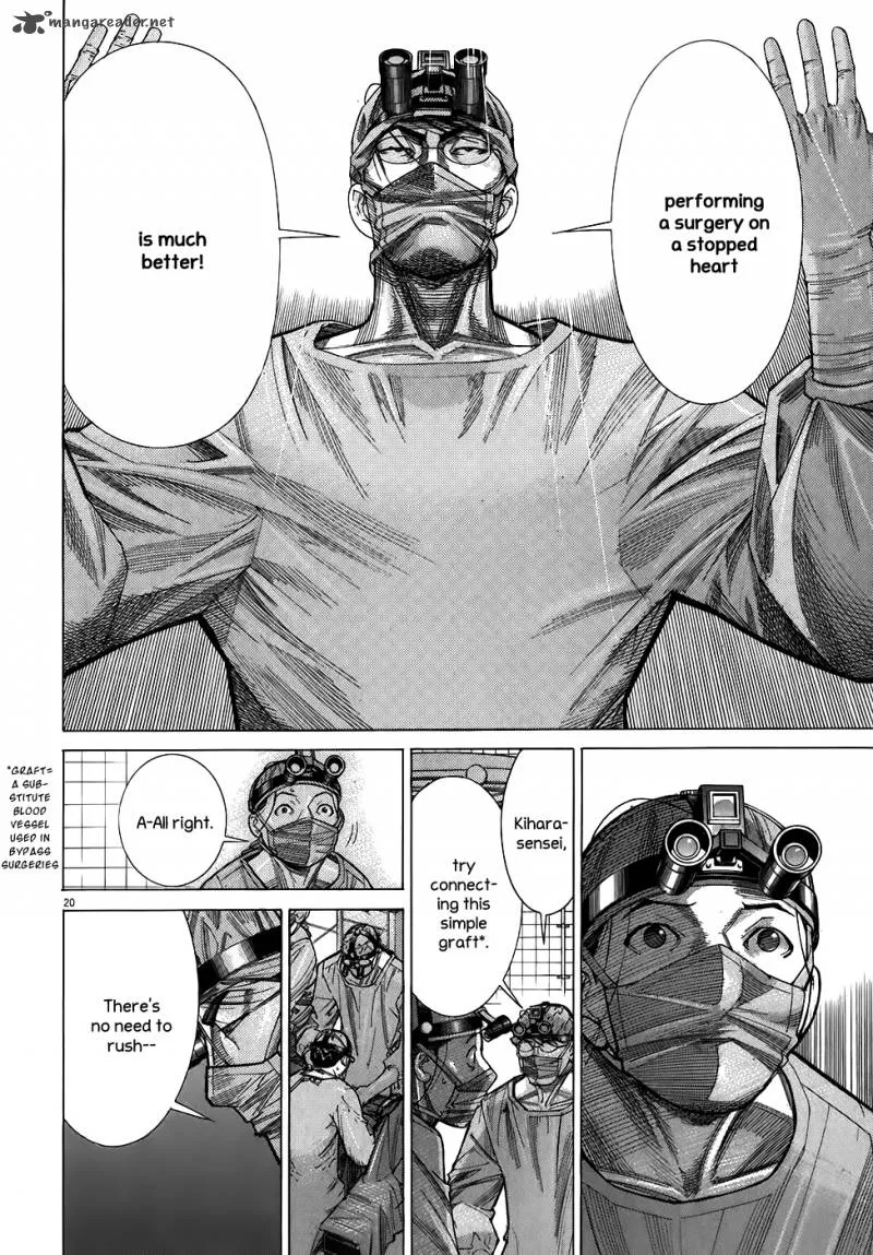 Team Medical Dragon Chapter 100 page 20