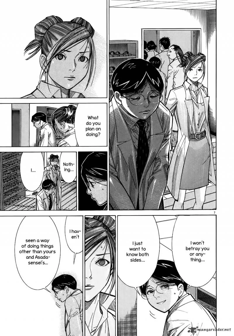 Team Medical Dragon Chapter 101 page 8