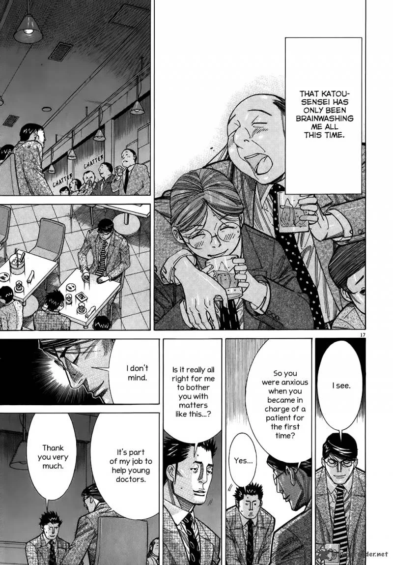 Team Medical Dragon Chapter 101 page 18